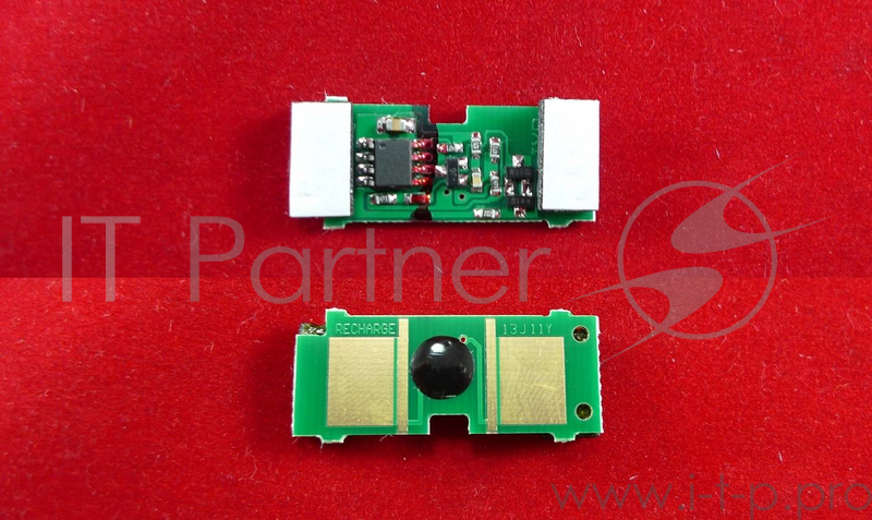 Чип HP Color LaserJet 1500/2500/2550/2820/2840/CA 2410(EP-87) Color Universal, 2K (ELP )