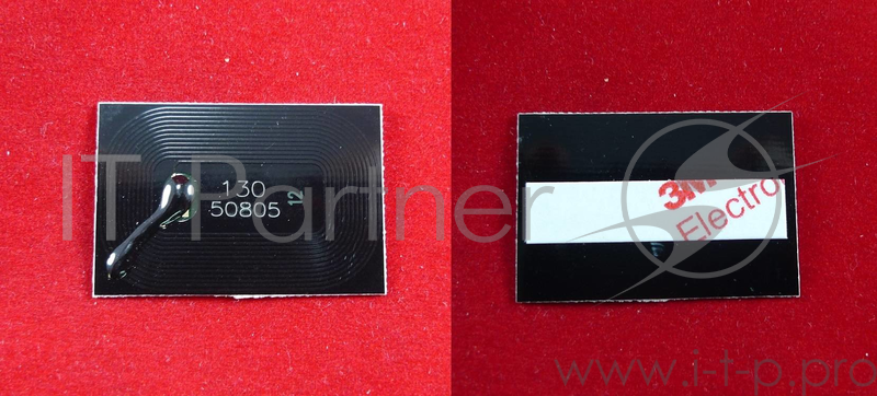 Чип Kyocera FS-1300D/1028MFP/1128MFP/1350DN (TK130) 7.2K (ELP )