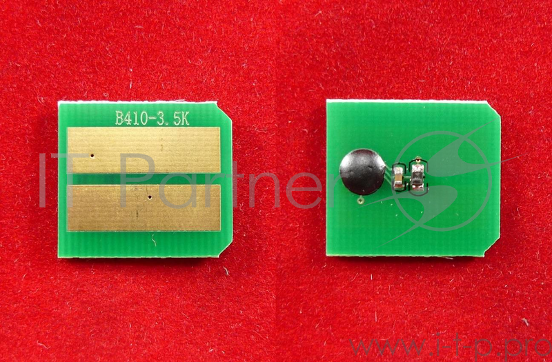 B410/B420/B430/B440/MB460/MB47