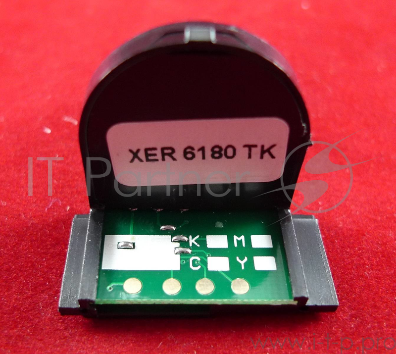 Чип Xerox Phaser 6180 Black, 8K (ELP )