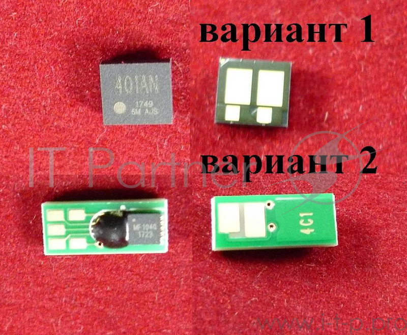 Чип HP Color LaserJet Pro M252n/M252dw/M274n/M277n/M277dw Cyan, 1.4K (ELP )