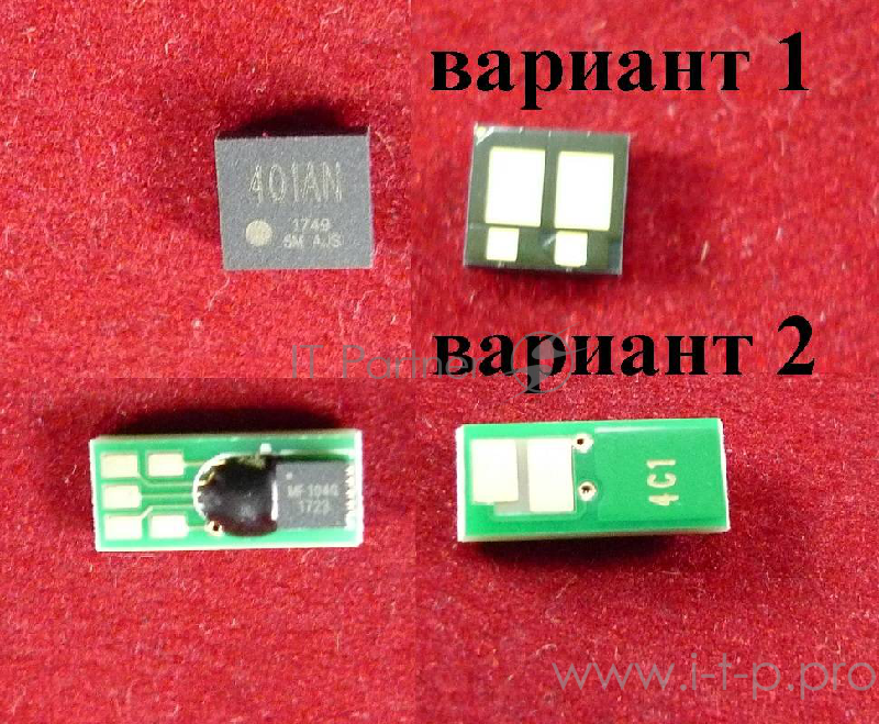 Чип HP Color LaserJet Pro M252n/M252dw/M274n/M277n/M277dw Cyan, 1.4K (ELP )