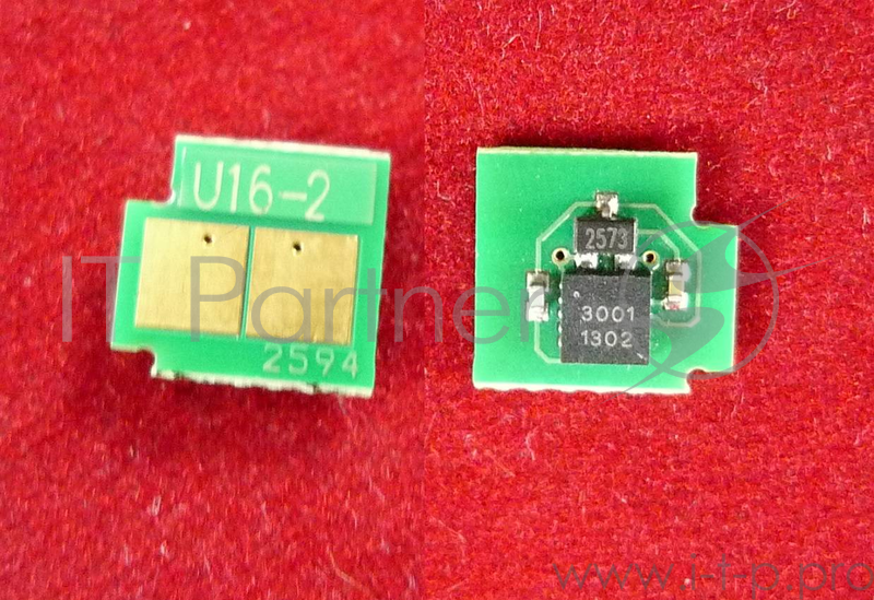 Чип HP LJ5200/M5025/M5035/CANON 3500 (Q7570A/Q7516A) Black (ELP )