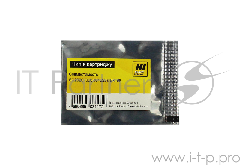 Чип Xerox DocuCentre SC2020 Black (006R01693) 9K ELP Imaging®