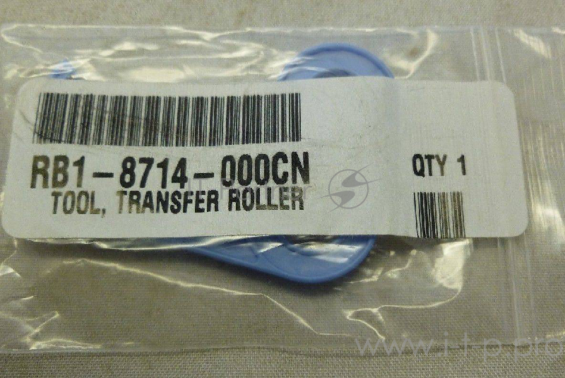 Вал переноса заряда (коротрон) HP LJ P4014/4015/4515/M4555 (CB506-67903/RM1-5462)