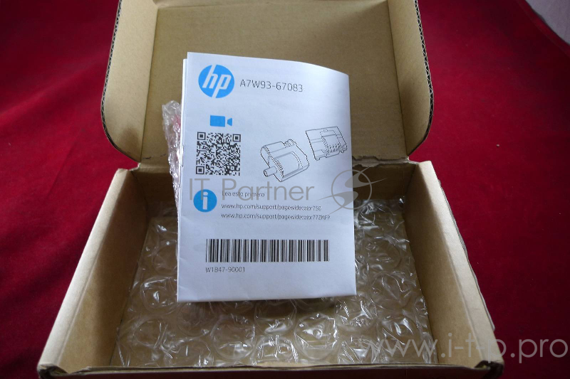 Сервисный набор ADF HP PW 772/777 (W1B47A) Maintenance kit