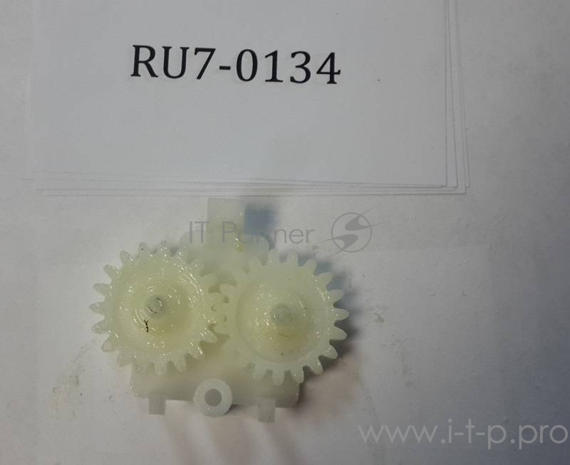 Шестерня двойная HP LJ P1606/M1536 (RU7-0134)