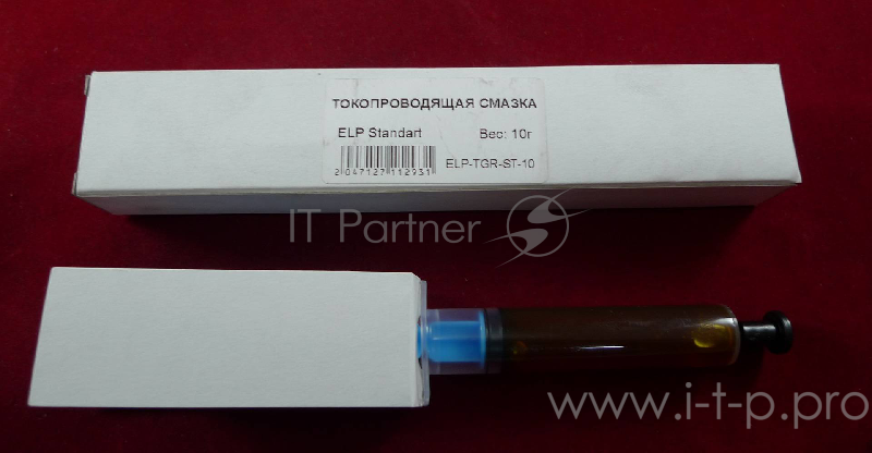 Смазка токопроводящая ELP Imaging® Standart (10 гр./10 мл. шприц в коробке) фас. Россия