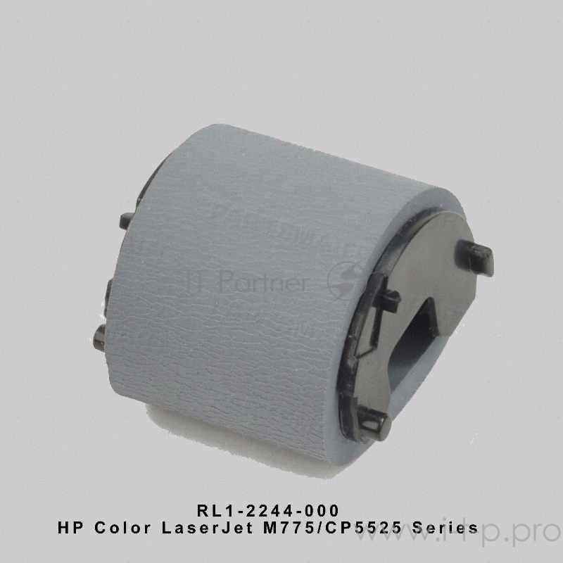 Ролик захвата обходного лотка (лоток 1) HP CLJ CP5225/CP5525/M750/M775/iR ADV C2020/2025/2030/2220/2225/2230 (RL1-2244/RM1-6177)