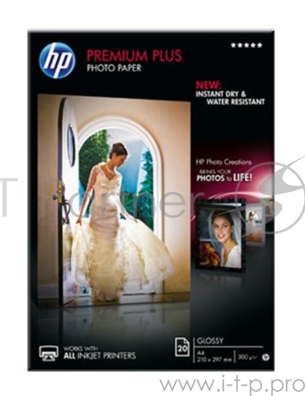 Фотобумага НР CR672A Глянцевая высшего качества, А4, 20 листов, 300 г/м2