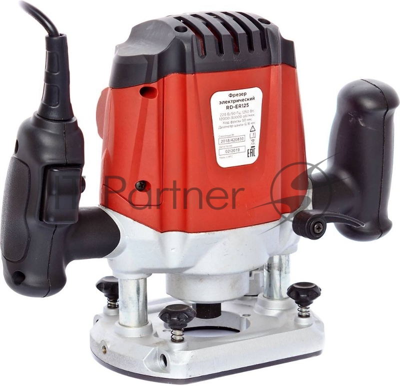 Фрезер REDVERG RD-ER125