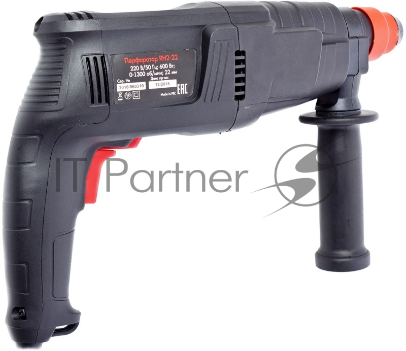 Перфоратор REDVERG Basic RH2-22