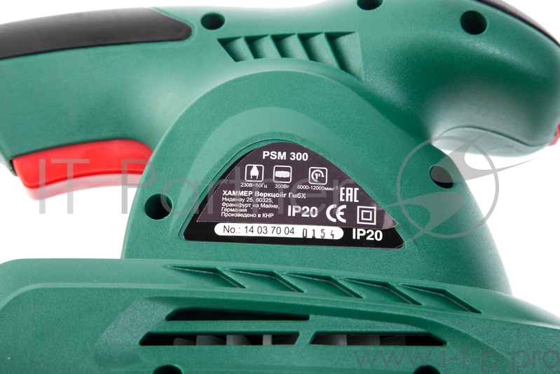 Шлифовальные машины Hammer Flex PSM300 20209 {Шлиф.машинка плоская 300Вт 6000-12000об/мин 115x230 мм}