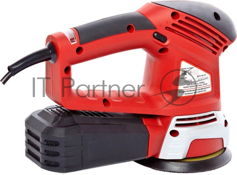 Машина плоско-шлифовальная REDVERG RD-OS45-125 эксцентриковая