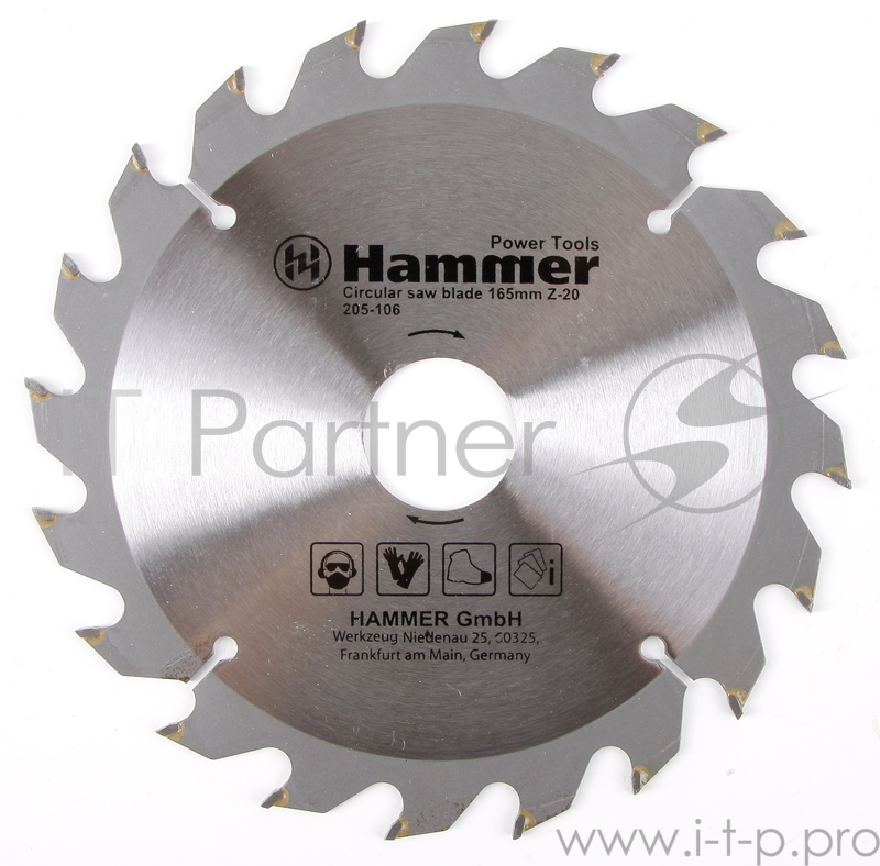 Диск пильный Hammerflex 205-106 CSB WD 165мм*20*30/20мм по дереву