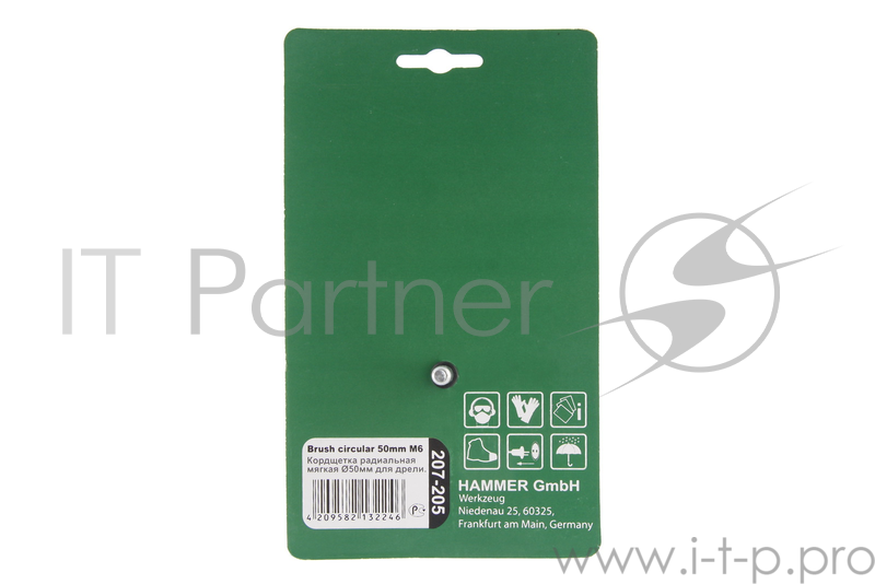 Кордщетка Hammerflex 207-205 50мм d6 радиальная гофрированная мягкая, с хвостовиком