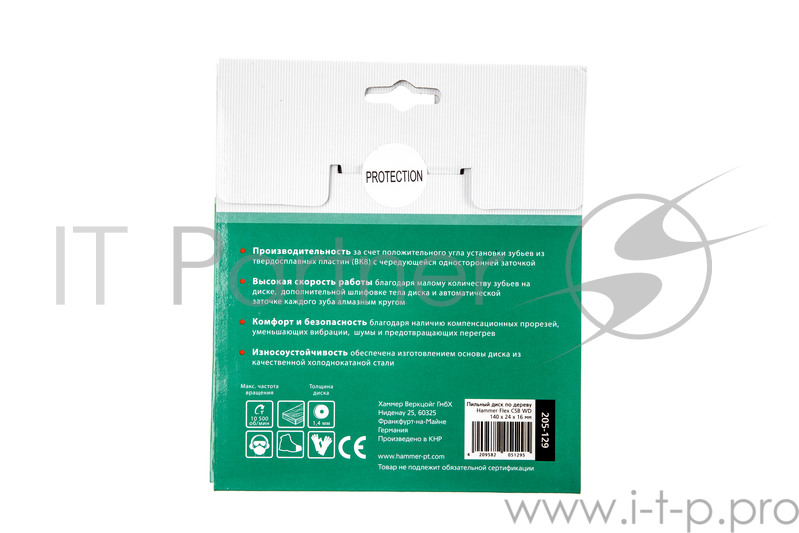 Пильный диск Hammer Flex 205-129 CSB WD 140*24*16мм по дереву