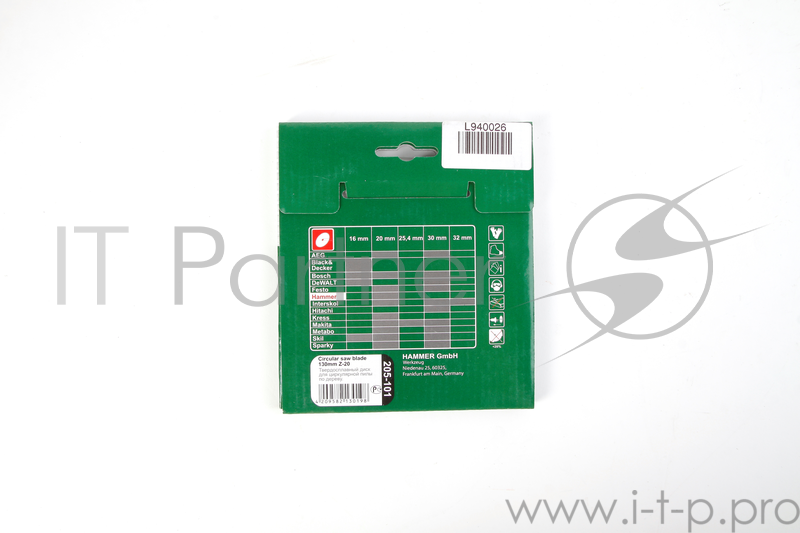 Диск пильный Hammer Flex 205-101 CSB WD 130мм*20*20/16мм по дереву