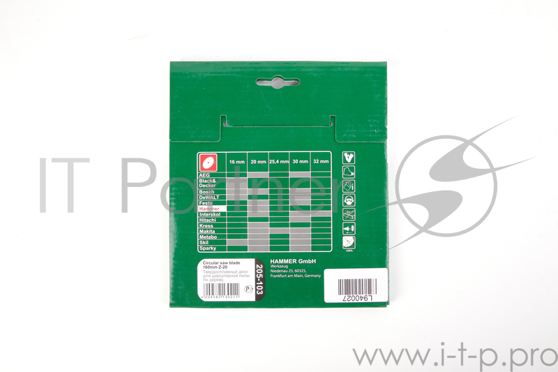 Диск пильный Hammer Flex 205-103 CSB WD 160мм*20*20/16мм по дереву