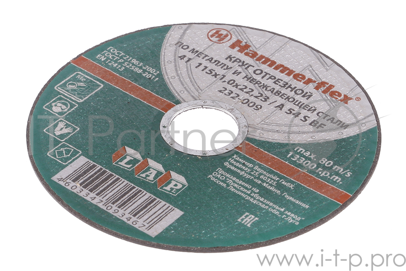 Круг отрезной 115 x 1.0 x 22,23 A 54 S BF Hammer Flex 232-009 по металлу и нержавеющей стали 25 шт