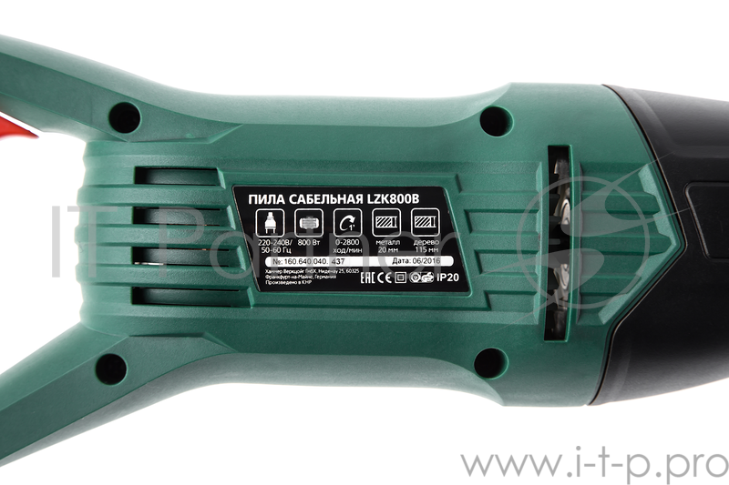 Пилы Hammer Flex LZK800B 344463 Пила сабельная { 800Вт 0-2800ход/мин макс.пропил 115мм-дер 20мм-мет, маятник }