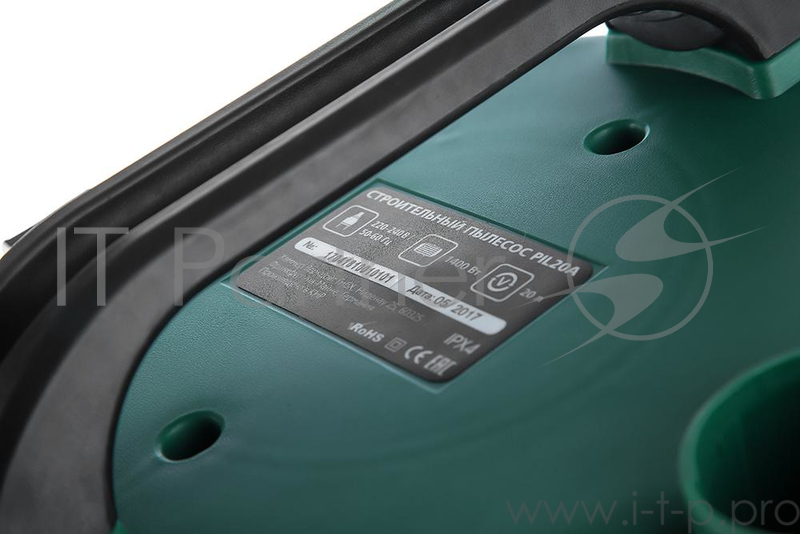 Пылесосы строительные Пылесос Hammer Flex PIL20A 196422 181-001 {для сух/вл уборки 1400Вт 20л + розетка для электроинструмента}