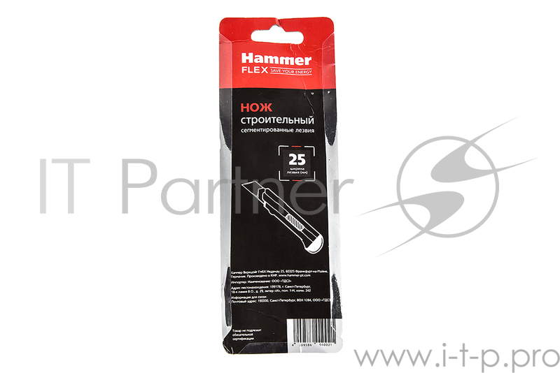 Нож строительный Hammer Flex 601-002 лезвия 25мм