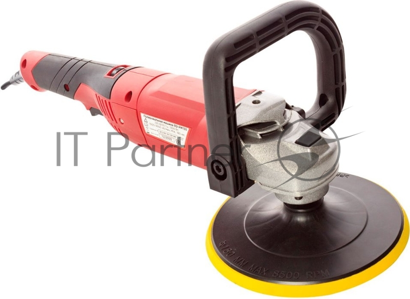 Машина полировальная REDVERG RD-PM130