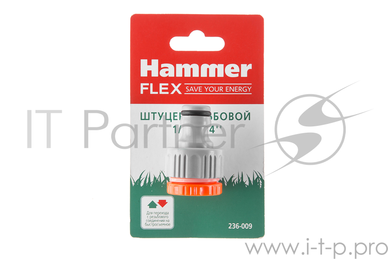 Штуцер Hammer Flex 236-009 пластиковый с внутренней резьбой , с переходником, 1/2-3/4