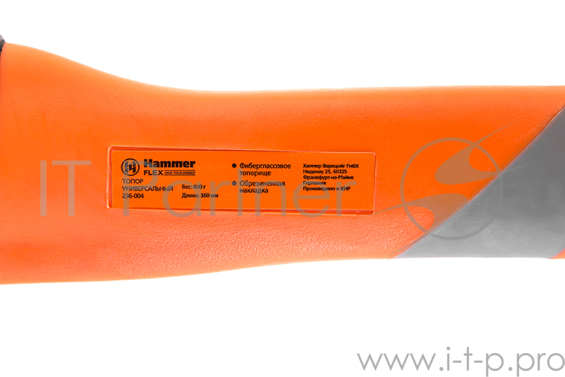 Топор Hammer Flex 236-004 универсальный 600г, 360мм
