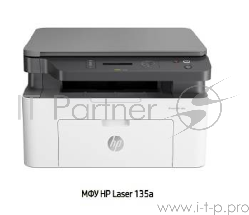 МФУ лазерное, HP Laser MFP 135a, (4ZB82A#B19), принтер/сканер/копир, /A4, 1200dpi, 20 ppm, 128Mb, USB 2.0/