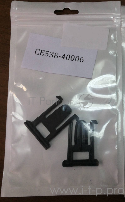 Шарниры (петли) крышки сканирования HP LJ M1536 (CE538-40006) 2шт