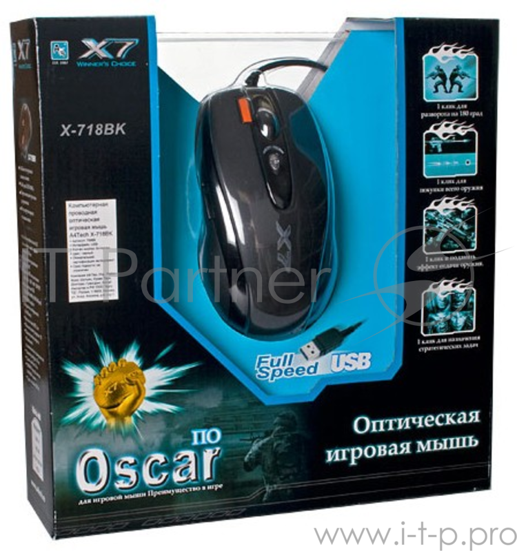 Мышь A4Tech X-718BK (черный) USB, 6+1 кл.-кн., 3200 dpi,проводная