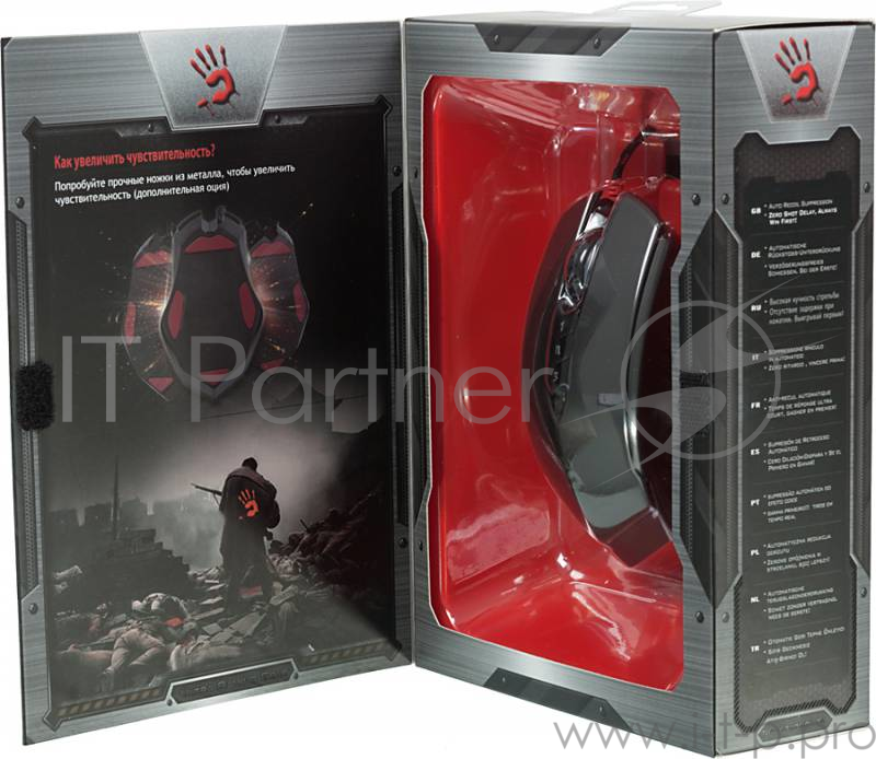 Мышь Mouse A4 Bloody V8 black optical (3200dpi) USB Gaming (7but)