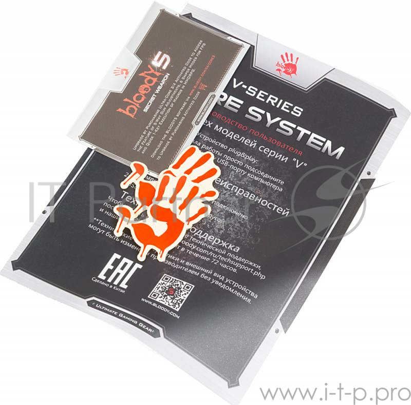 Мышь A4Tech Bloody V2M черный 3200 USB игровая (7кнопок)