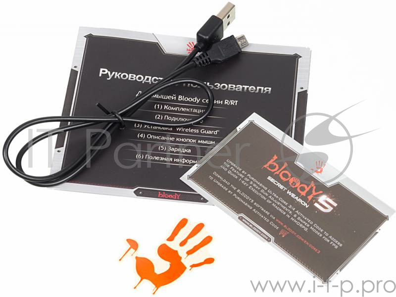 Мышь A4Tech Bloody Warrior RT7 черный оптическая (4000dpi) беспроводная USB2.0 игровая (9but)