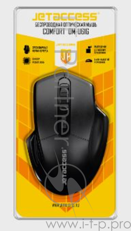 Беспроводная мышь Jet.A Comfort OM-U61G чёрная (800/1200/1600dpi, Pixart 3065, 4 кнопки, USB)