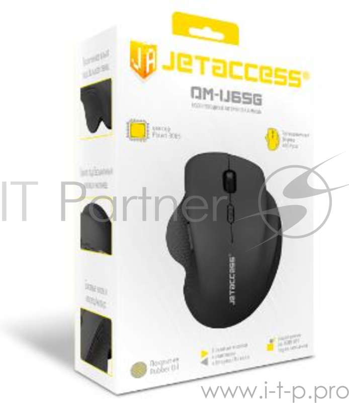 Беспроводная мышь Jet.A Comfort OM-U65G чёрная (800/1200/1600dpi, Pixart 3065, 6 кнопок, USB)