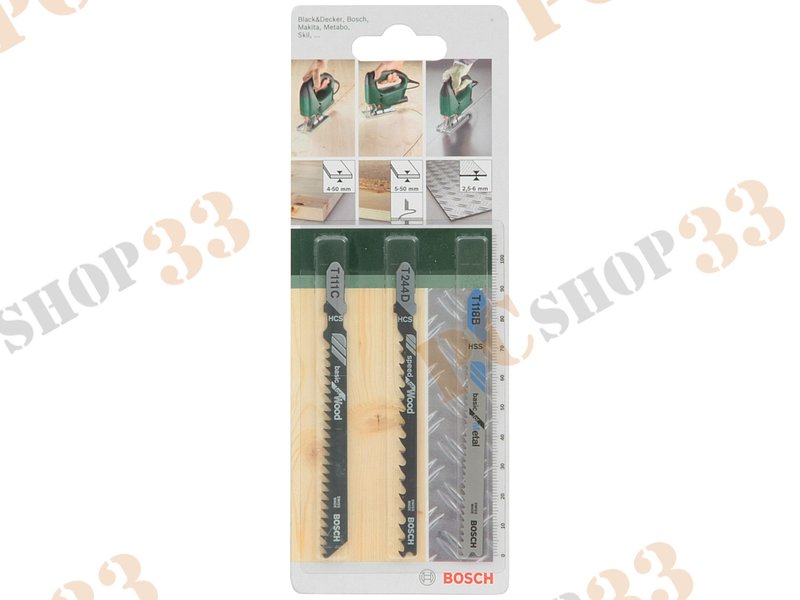 Оснастка к лобзику набор Bosch 2609256741, 3 предмета для грубых и изогнутых пропилов в мягкой древесинге и ДСП, для жести средней толщины