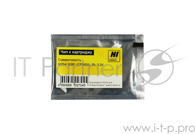 Тонер-картридж HP 203X Original Black LaserJet Toner Cartridge