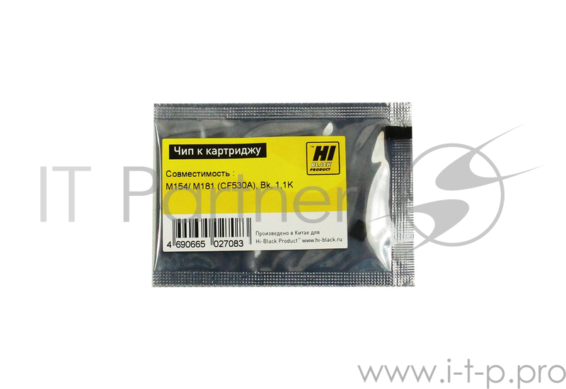 Тонер-картридж HP 205A Original Black LaserJet Toner Cartridge