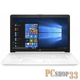 Ноутбук HP 17-by1043ur <8PK84EA> i7-8565U (1.8)/16G/256G SSD/17.3