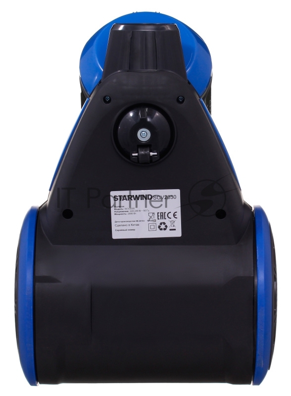 Пылесос Starwind SCV2030 2000Вт синий/черный