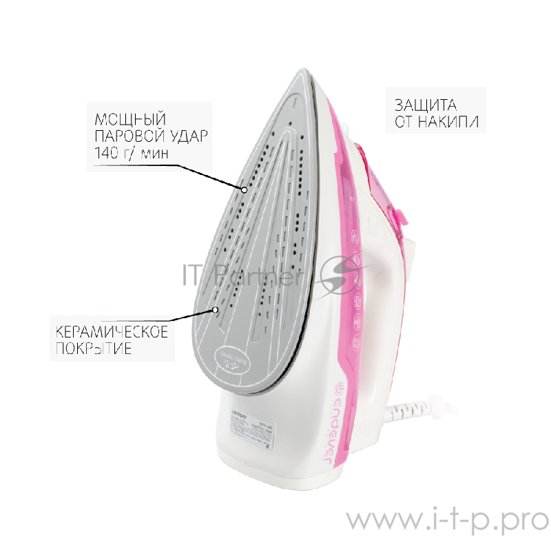 Утюг Endever Delta 205