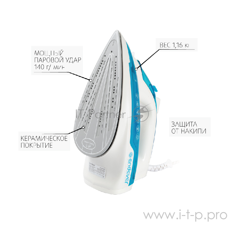 Утюг Endever Delta 206