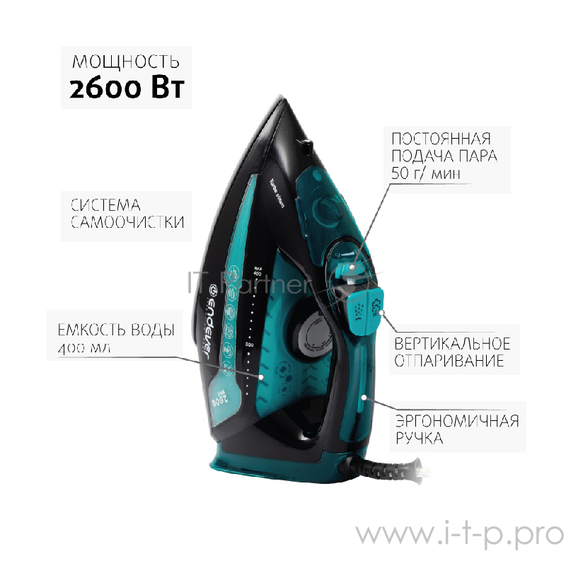 Утюг Endever Delta 208