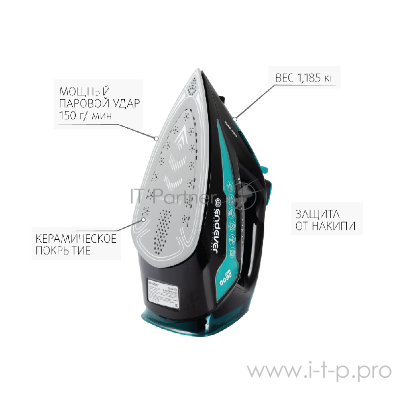 Утюг Endever Delta 208