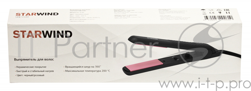 Выпрямитель Starwind SHE5500 25Вт черный/розовый (макс.темп.:200С)