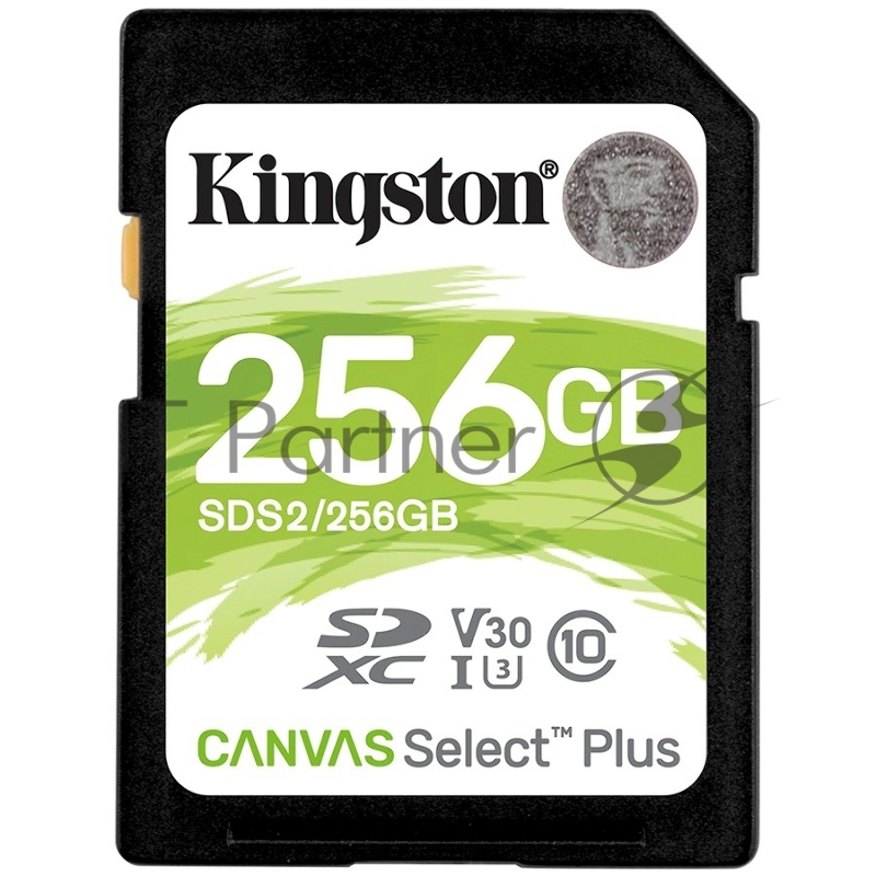 Флеш карта SDHC 256Gb Class10 Kingston <SDS2/256GB>, Canvas Select 100R CL10 UHS-I