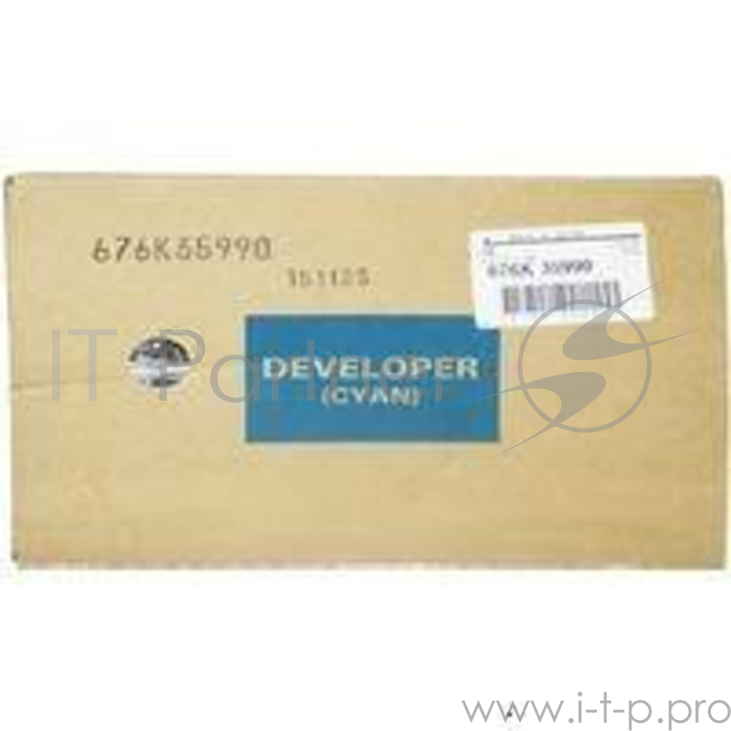 Носитель голубой Xerox DocuCentre SC2020